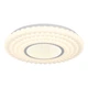 Стельовий світильник Candellux 13-34250 URAN - зображення 3