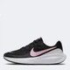 Женские кроссовки для бега Nike W Revolution 8 HJ8485-005 40.5 (9US) Черные (198487651720) - изображение 1