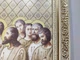 Икона Тайная вечеря с блеском в светлой багетной раме 30х40 см. №P111 - изображение 5
