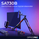 Универсальный пантограф для микрофона с держателем для смартфона OfficePro RGB Black (SA730B) - изображение 2