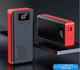 Павербанк 30000 mAh Power Bank з ліхтариком LED-дисплей 2xUSB Type-C Lightning Micro-USB зовнішній акумулятор для телефону планшета - зображення 6