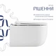 Унітаз підвісний Qtap Taurus Ultra Quiet 515×360×350 мм, White, з сидінням Slim Duroplast / Soft-close / Quick Release - зображення 4