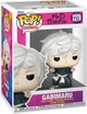 Фігурка Funko POP! Animation: Hells Paradise Gabimaru 10.7 см 92514 (889698925143) - зображення 1