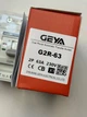 Автоматический ввод резерва GEYA G2R-63 2P 63A 1-фазный АВР автоматический переключатель питания DIN - изображение 2