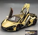 Коллекционная металлическая модель автомобиля Lamborghini Revuelto инерционная со светом, звуком и паром, золотая 1:24 - изображение 2