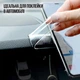 Нано стрічка кріпильна багаторазовая клейкая (2мм*3см*1м) - изображение 2