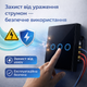 Сенсорний вимикач світла (3 клавіші), скляна панель, LED підсвітка, 220V - зображення 7