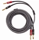 Акустический кабель Banana plugs ELAC LS CABLE SPW10FTPAIR 3m - изображение 1
