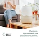 Зволожувач повітря Humidifier Wave - изображение 7