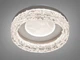 Светильник-таблетка LED белый 34Вт CCT для кухни и гостиной 12489-240B - изображение 2