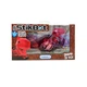 Фигурка для анимации Карнотавр Mega Dino StikBot TST624C_UAKD(Red) - изображение 1