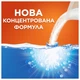 Стиральный порошок Tide Color 25 циклов 3.4 кг (8006530172257) - изображение 7