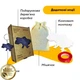 Дерев'яний фігурний пазл Зоряна Україна, А5, Дерев'яна коробка 35 елементів - зображення 5