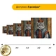 Дерев'яний фігурний пазл Котячий Король, А3, Картонна коробка 200 елементів - изображение 2