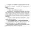 Тінь над Карпатами - Яна Леон - зображення 10