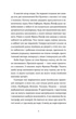 Перше слідство імператриці. Книга 1 - Наталка Сняданко - зображення 3