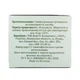 Скраб для обличчя Hollyskin Caviar Face Scrub з екстрактом чорної ікри 100 мл 0209h - зображення 8