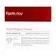 Крем для лица FarmStay Snail Repair Cream увлажняющий с муцином улитки 100 г - изображение 4