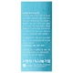 Солнцезащитный крем увлажняющий Enough Collagen Moisture Sun Cream SPF50+ PA++++ 50 мл - изображение 6