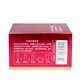 Омолоджуючий крем для обличчя Images Pomegranate Cream з екстрактом граната, 50 г - зображення 5