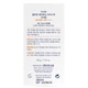 Сонцезахисний крем с SPF50+ PA++++ Enough Collagen 3in1 з ефектом відбілювання, 50 мл - зображення 4