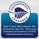Щоденні прокладки Libresse Natural Care Dailies 58 шт. (7322540575453) - зображення 4