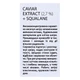Сыворотка для лица Hollyskin Caviar Vitalize Serum с экстрактом черной икры 30 мл 0024h - изображение 3