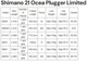 Спиннинг Shimano Ocea Plugger Limited S710H для трофейной морской рыбалки, дальнобойный, быстрый строй, карбон Spiral X-Core - изображение 6