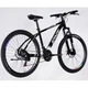 Велосипед Space 27.5" MERCURY DD FR рама-17" AL 2026 чорно-білий (OPS-SP-27.5-075) - изображение 3