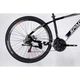 Велосипед Space 27.5" MERCURY DD FR рама-17" AL 2026 чорно-білий (OPS-SP-27.5-075) - изображение 5