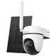 Камера відеоспостереження TP-Link TAPO-C615G-KIT - зображення 1