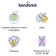 Молочная каша Kendamil с яблоком и черной смородиной, с 6 мес., 150 г - изображение 4