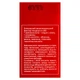 Питательная маска с кератином активными кислотами и кератином Keratin Hair Mask Hollyskin Acid Solution 200 мл - изображение 7