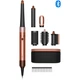 Стайлер Dyson Airwrap I.D. HS08 T1/T2 Amber Silk (123682-01) - изображение 1