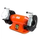 Точильный станок GTM 200мм 900Вт 220В MD3220HD 200*32*32 (MD3220HD) - изображение 1