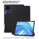 Чехол для планшета BeCover Smart Case Teclast T50 Plus 10.95" Black (715135) - изображение 1