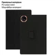 Чехол для планшета BeCover Slimbook Teclast T65 Plus 13.4" Black (715132) - изображение 2