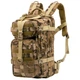 Рюкзак тактичний камуфляж 2Е 25L Molle - изображение 1