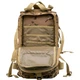 Рюкзак тактичний камуфляж 2Е 25L Molle - изображение 4