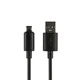 Кабель для заряджання Hoco X88 Gratified передачі даних USB на Micro-USB 2.4A 1m Black - зображення 1