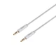 Аудио кабель Hoco UPA19 Aux 3.5mm to Aux 3.5mm 1m TRS 3.5 - TRS 3.5 Steel КОД: 38603 - изображение 1