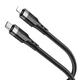 Кабель USB Borofone BU35 PD Type-C to Lightning 1,2m Чорний - зображення 1