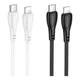 Кабель USB Borofone BX121 Type-C to Lightning PD27W Чорний - зображення 2