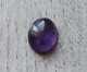 Аметист кабошон 4.15Ct 12.8 х 10 мм (13043) - изображение 4