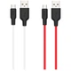 Кабель USB Hoco X21 Plus Silicone USB - Micro USB 1m Чорно-Білий - зображення 2