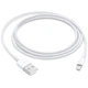 Кабель USB Cable Onyx USB – Lightning 2m With Packing - изображение 2