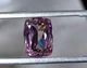 Аметрин 14.34Ct. 16.1 X 11.7 X 10 mm (228058) - изображение 5