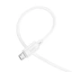Кабель HOCO X88 Gratified charging data cable for Micro White - изображение 3
