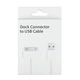 Кабель USB Iphone 30-pin для 3/4/4S; планшетов Apple iPad, iPad 2, iPad 3 Белый - изображение 2