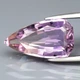Аметрин 2.64 ct 13,3 x 7,5 x 4,5 мм (545) - зображення 1